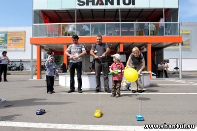 SHANTUI Competition